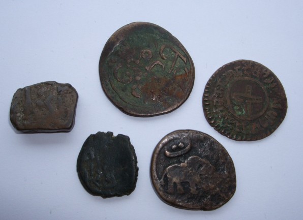 5-Misc.-Ancient-Coins-ID-Help-Requested